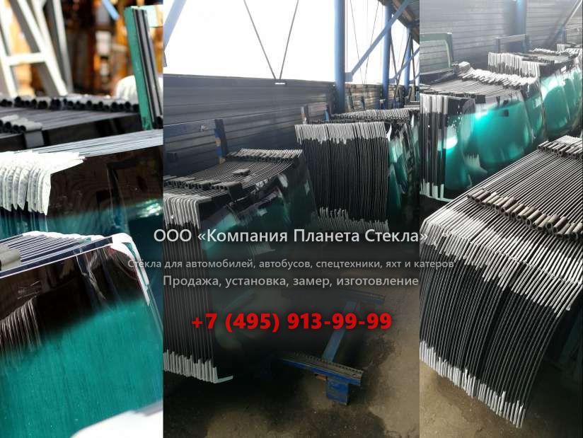 Лобовое стекло для KATO HD 1023 II-LC