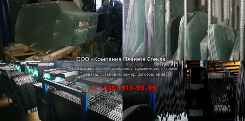 Левое стекло для John Deere 672D