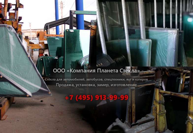 Заднее стекло для Case 9046