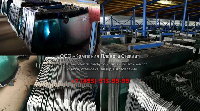 Левое стекло для Ikarus 263 10.4 D (192 Hp)
