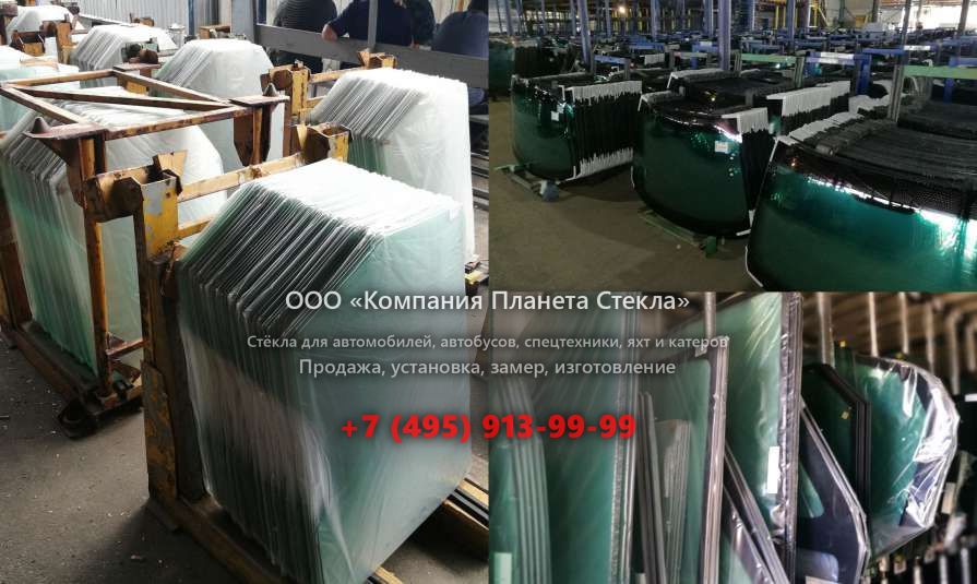 Лобовое стекло для HSM 405 H1 8WD