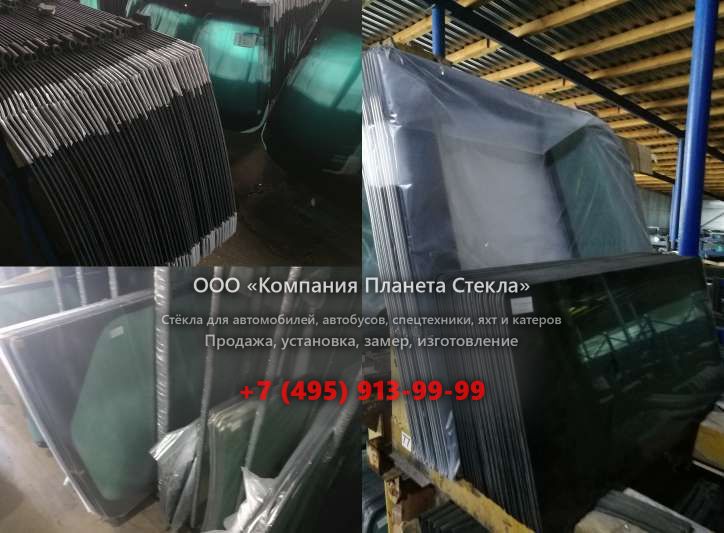 Лобовое стекло на Doosan DX700LC