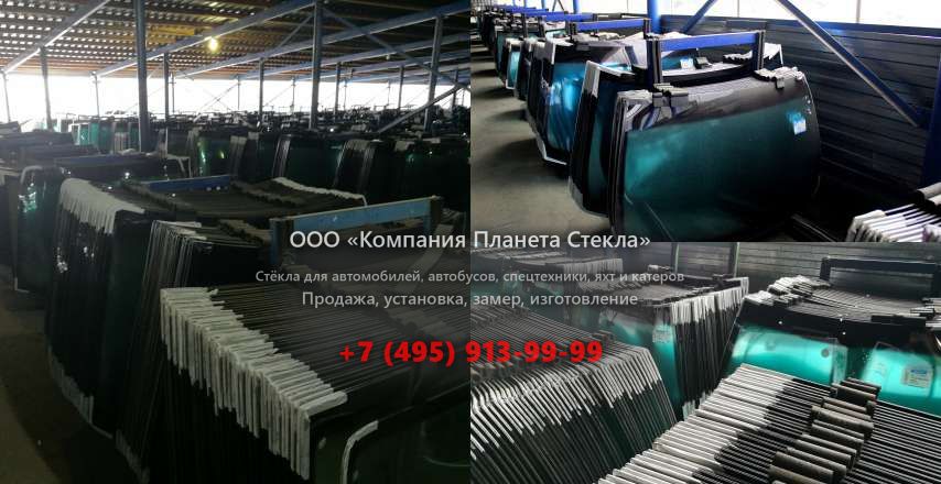 Правое стекло для Ford 2532F DC