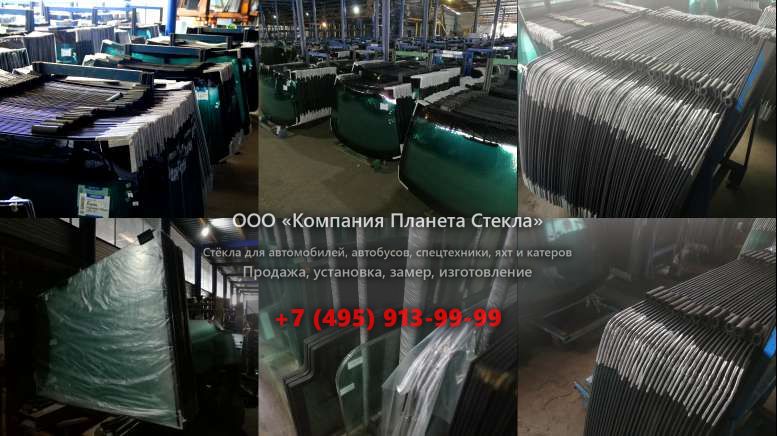 Правое стекло для Ikarus 435.17