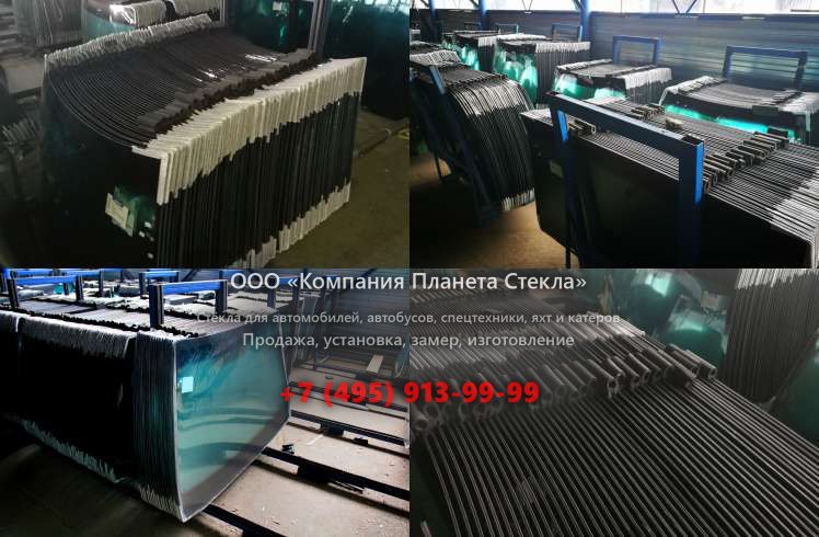 Лобовое стекло для Tata SFC 909