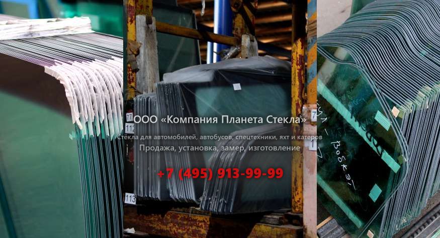 Стекло для шасси Hyundai HD 120
