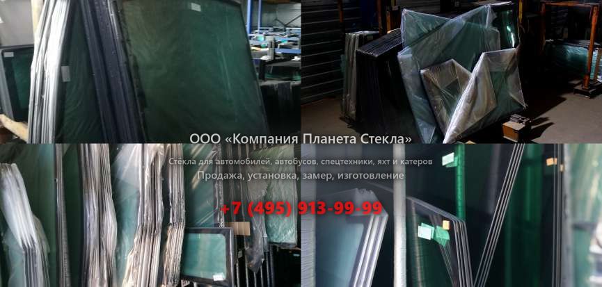 Стекло левое кузовное для JCB 8030 ZTS