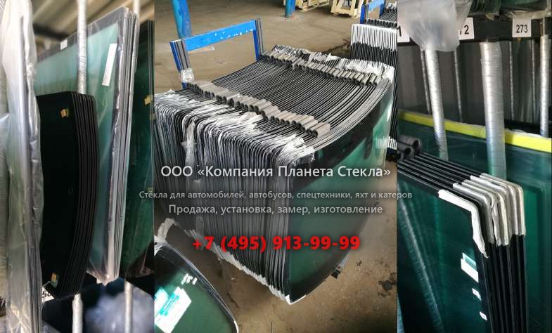 Стекло Toyota Harrier кроссовер 2013 - 2017, 3 поколение