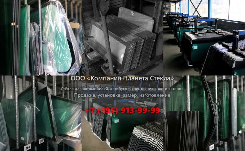 Заднее стекло на Tata Prima 3138K
