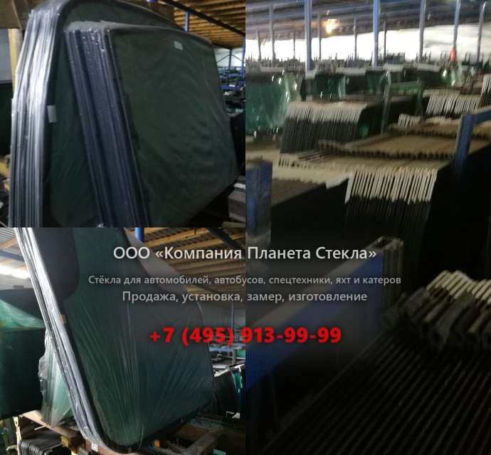 Лобовое стекло на Doosan DX480LC