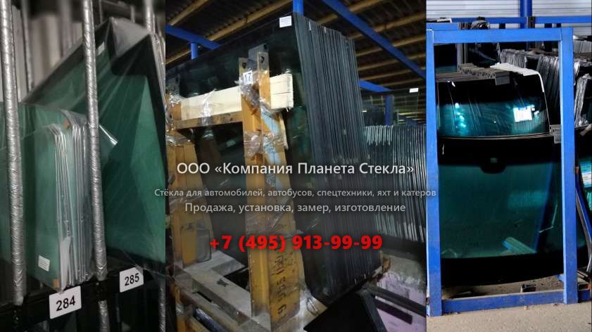 Левое стекло на Kato KR-100