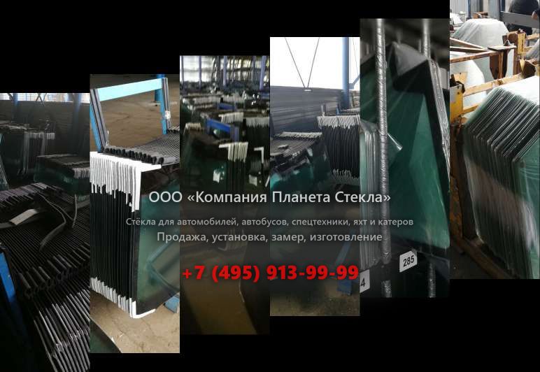 Левое стекло для SDLG / LINGONG PC.30 PowerCat