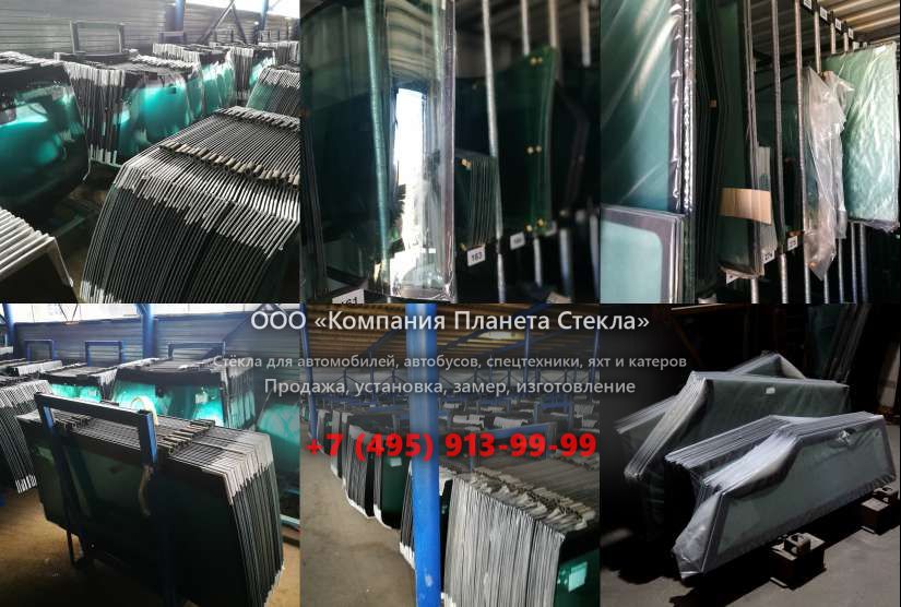 Лобовое стекло для Kato HD 1250 VII