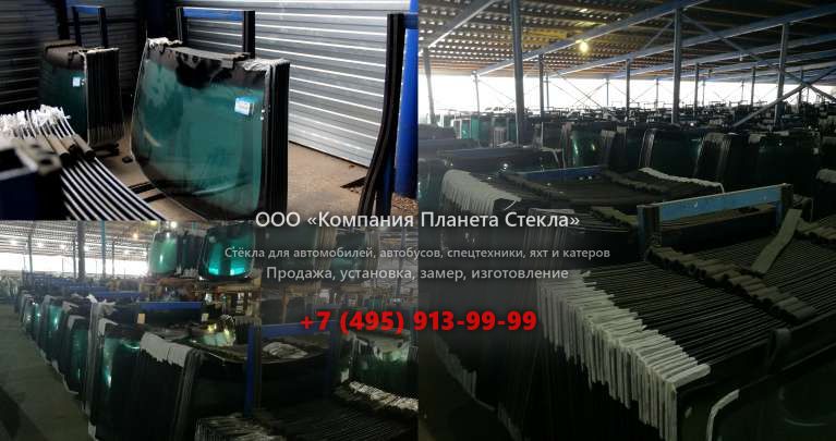 Лобовое стекло на Ginaf C 2122 N