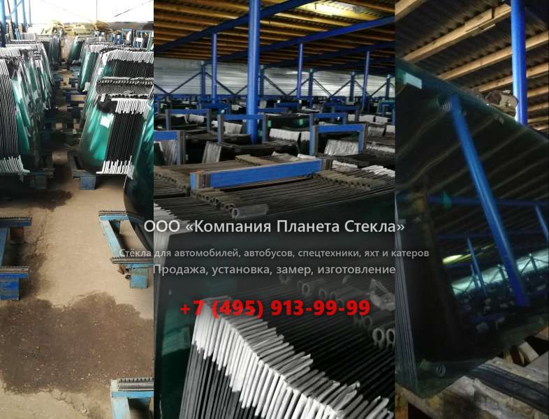 Стекло для колёсных мини-погрузчиков Komatsu WA90-6