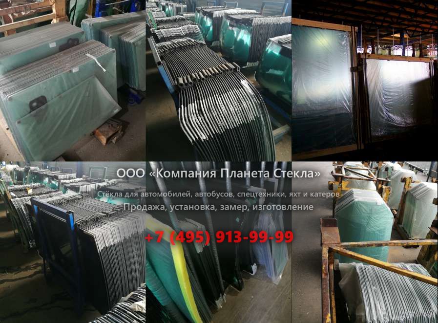 Лобовое стекло для Case 9020B