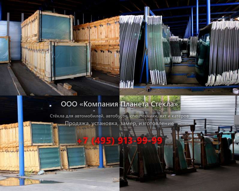 Левое стекло для Shaanxi (Shacman) SX4255NV324C