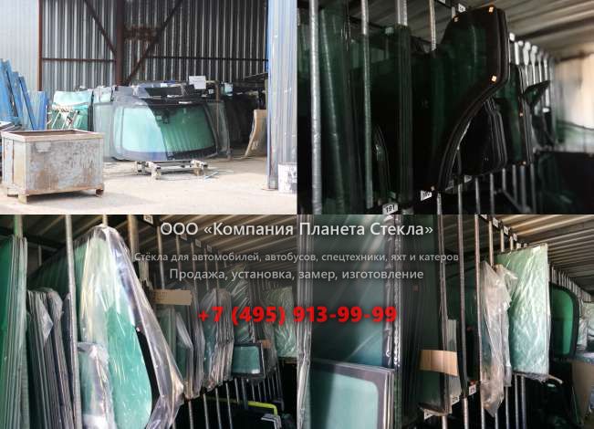 Лобовое стекло для Doosan 450 Plus