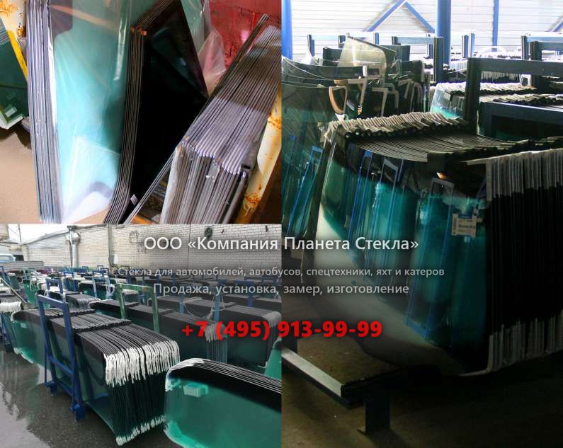 Лобовое стекло для Case 220B