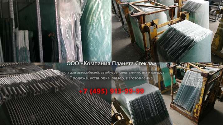 Заднее стекло на Kioti DX9010P