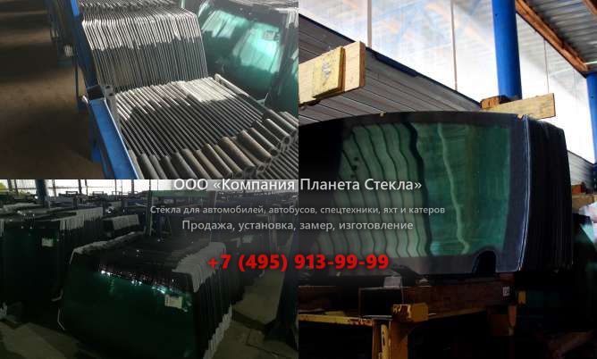Заднее стекло на Case 788 SR