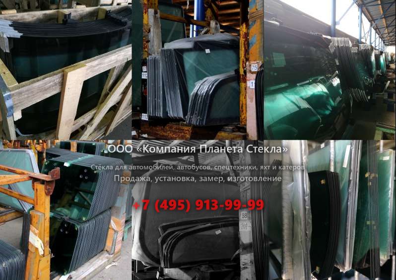 Правое стекло для John Deere 772BH