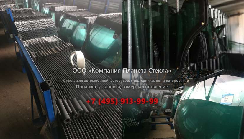 Правое стекло на SDLG / LINGONG PC.41 PowerCat