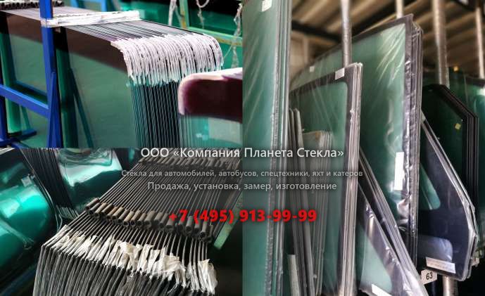 Лобовое стекло на Doosan DX300LC V
