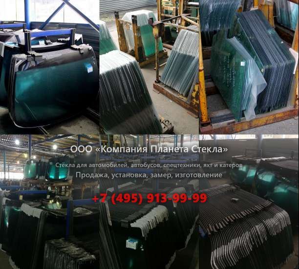 Правое стекло для Hamm 3307 HT