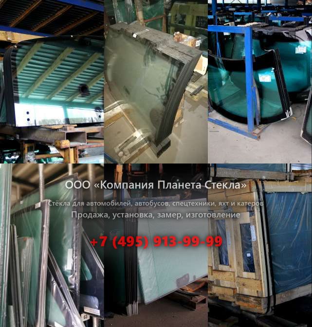 Стекло на колёсных погрузчиков Furukawa FL460