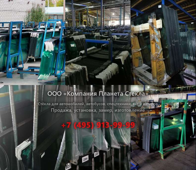 Стекло колёсных погрузчиков Doosan Mega 250VTF L