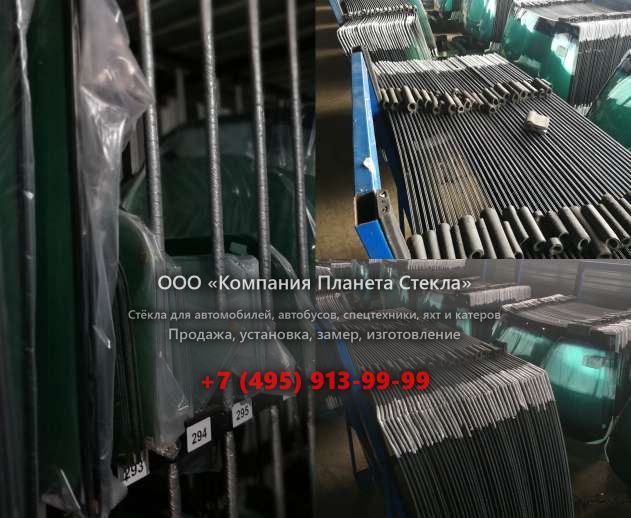 Правое стекло на Case 688 P