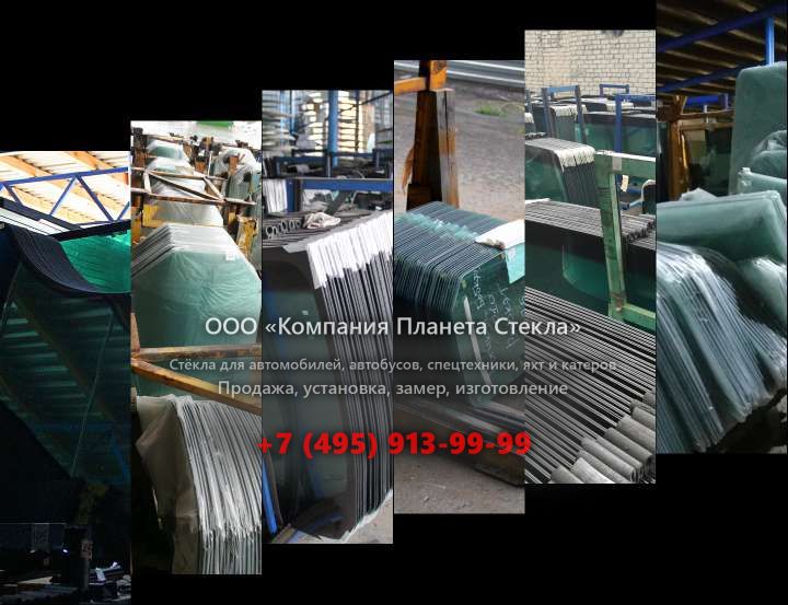 Левое стекло для Doosan DX300LC