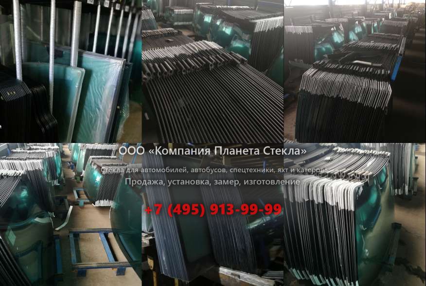 Стекло лобовое верхнее для Case CX80C MSR