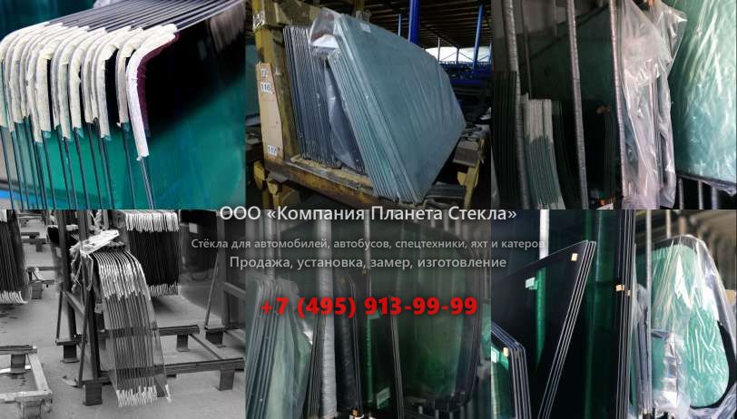 Правое стекло для Ikarus 260.51