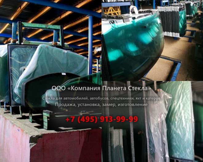 Стекло для пригородный автобус Паз 32053