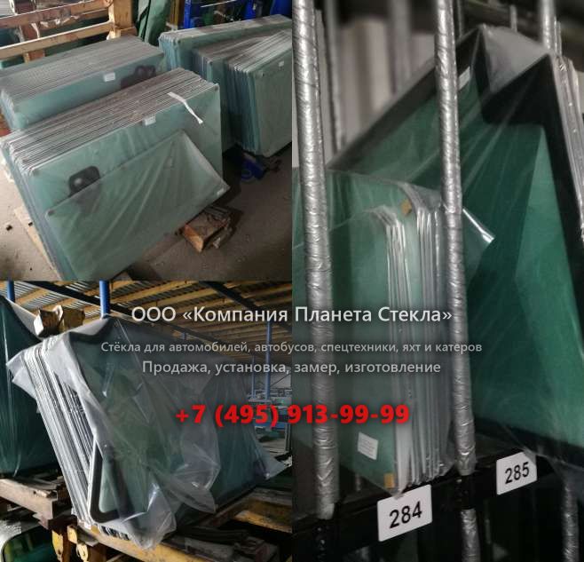 Лобовое стекло на Case WX185