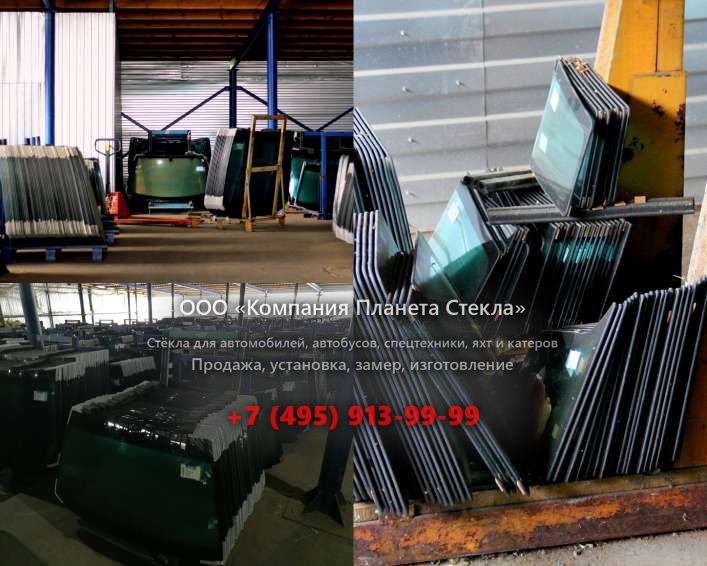 Стекло на колёсных экскаваторов Case 788 SR P2A