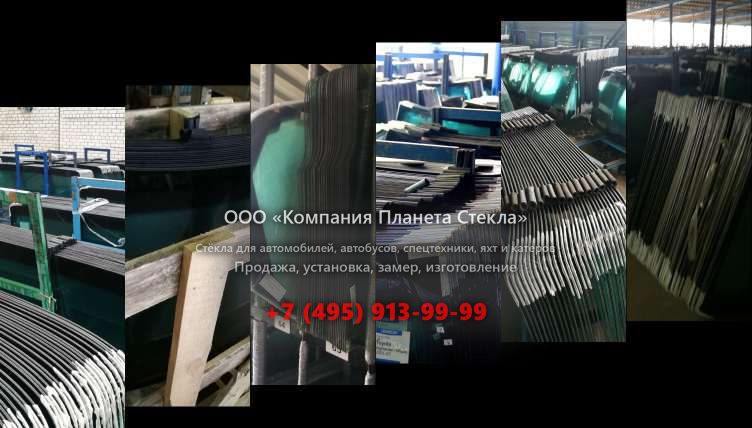Заднее стекло для Hamm 3412 HT P
