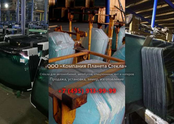 Стекло левое кузовное для Case CX210