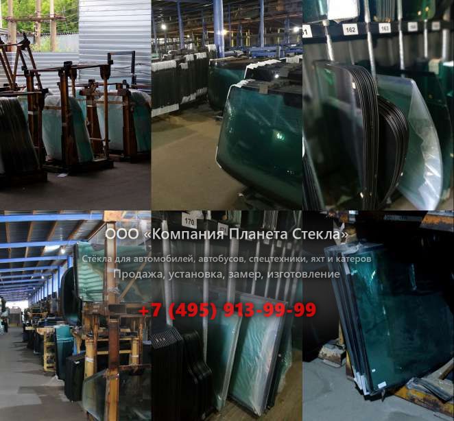 Правое стекло для John Deere 770B