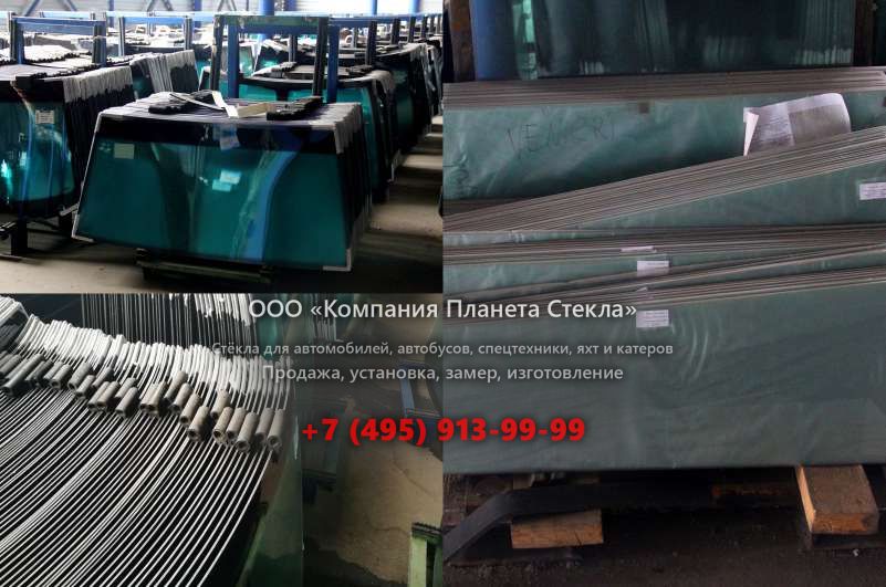 Левое стекло для Ford 1826 DC