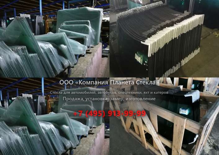 Заднее стекло для Урал 58312G