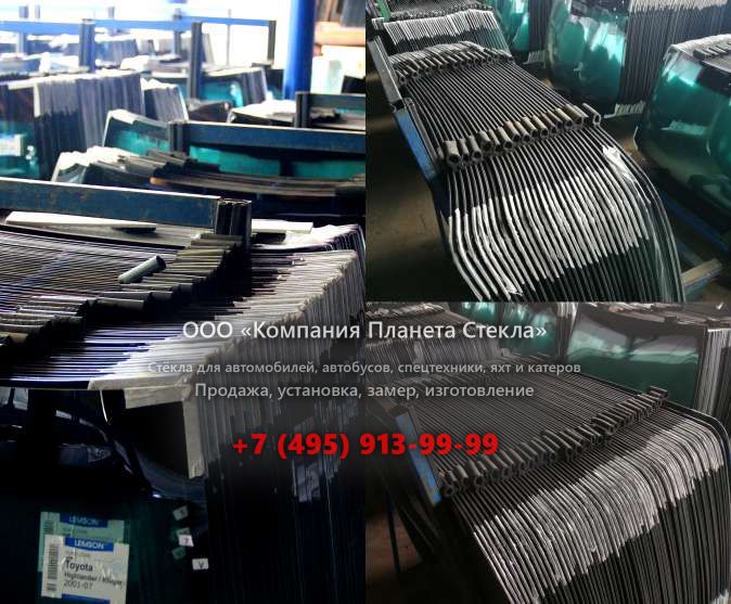 Заднее стекло для Dynapac CA280D