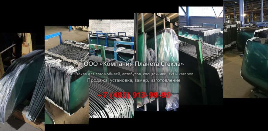 Заднее стекло для KATO HD 1250
