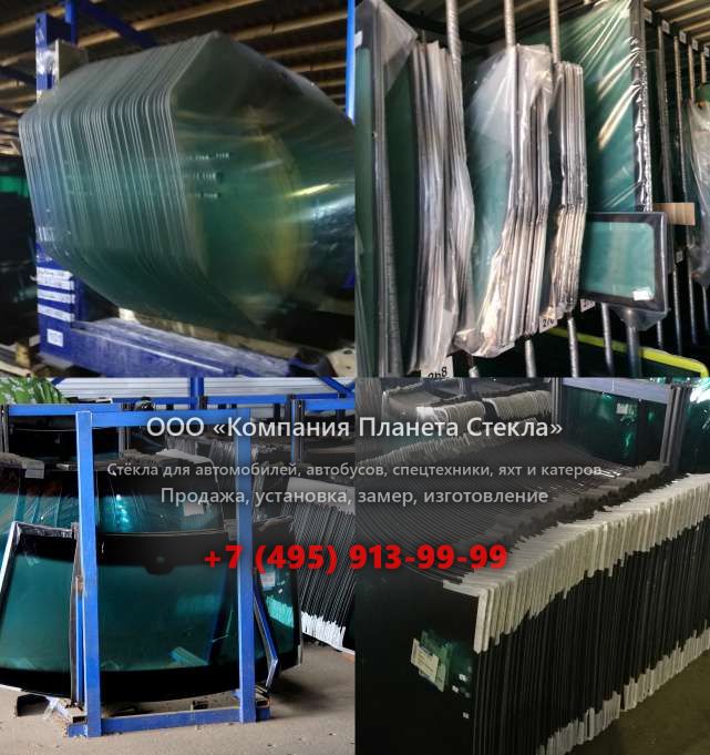 Заднее стекло для Doosan SD200N