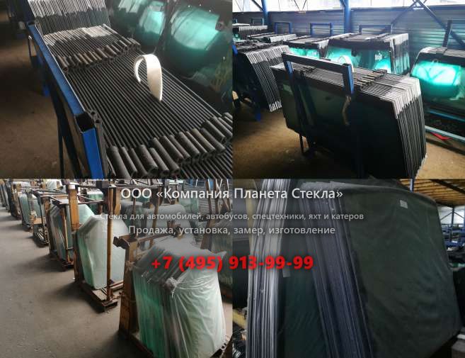 Стекло лобовое для Caterpillar 950 GC