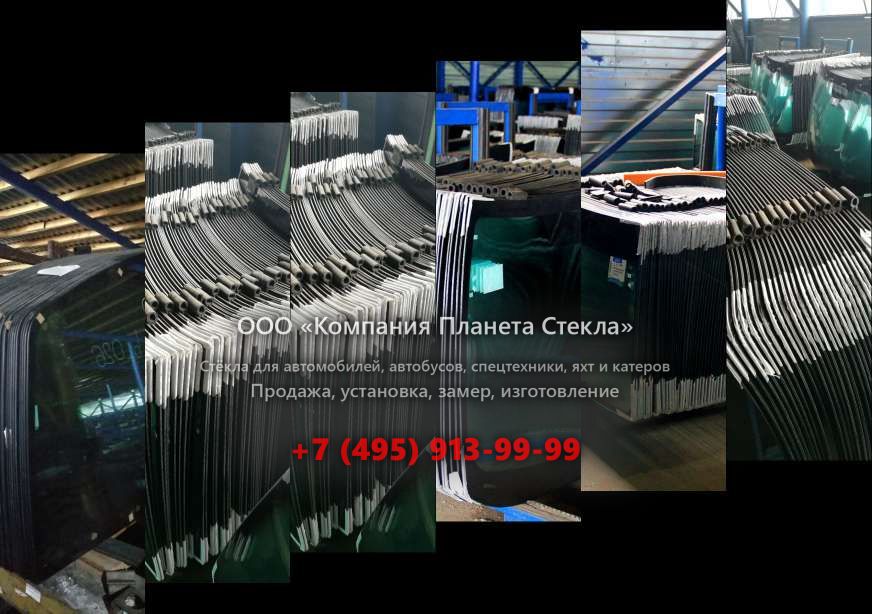 Стекло для колёсных асфальтоукладчиков Ammann APW 270 E-G