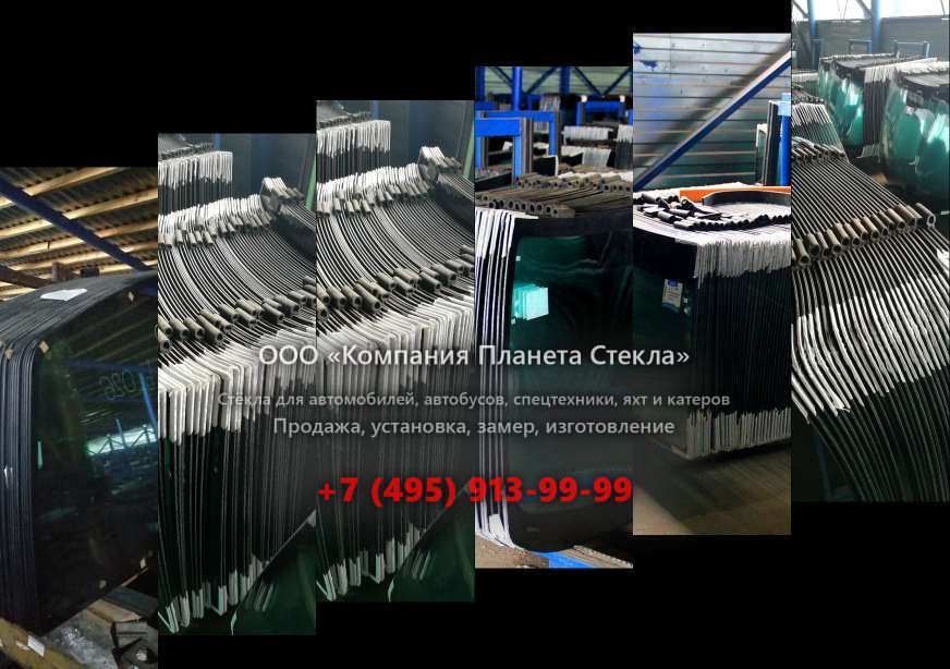 Правое стекло для Case 1150K WT