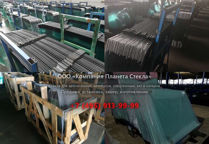 Заднее стекло для Ikarus 260.18